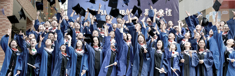 粤商管理研究院学籍查询系统